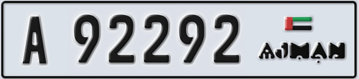 UAE License Plate Ajman A 92292