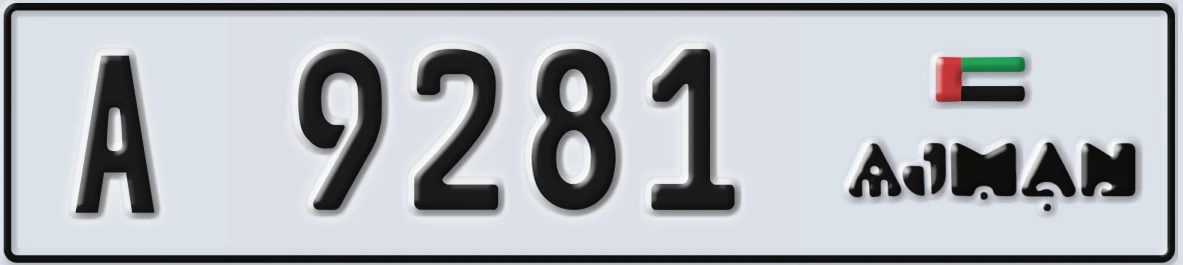 UAE License Plate Ajman A 9281