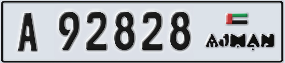 UAE License Plate Ajman A 92828