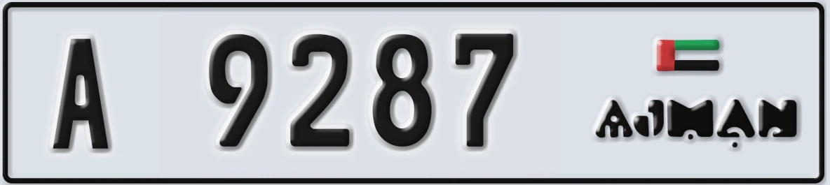 UAE License Plate Ajman A 9287
