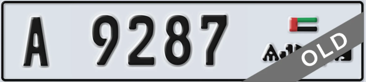 UAE License Plate Ajman A 9287