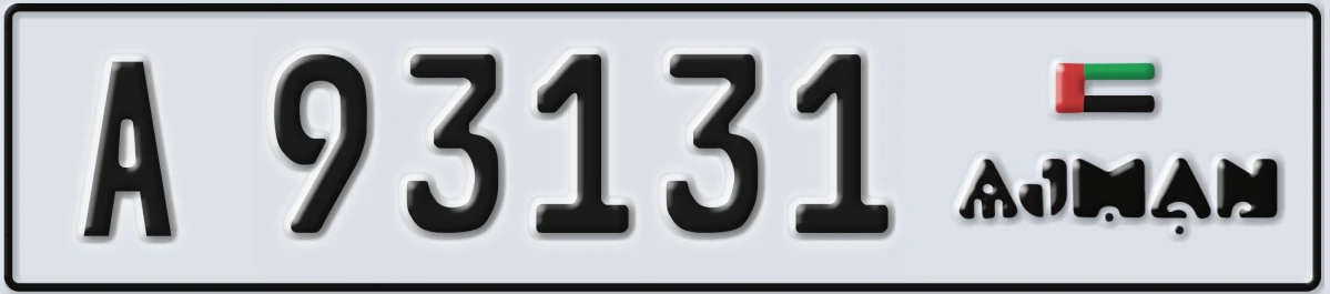 UAE License Plate Ajman A 93131