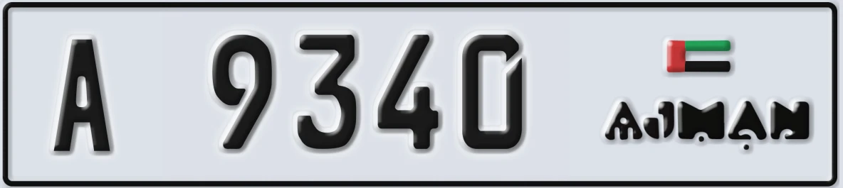 UAE License Plate Ajman A 9340