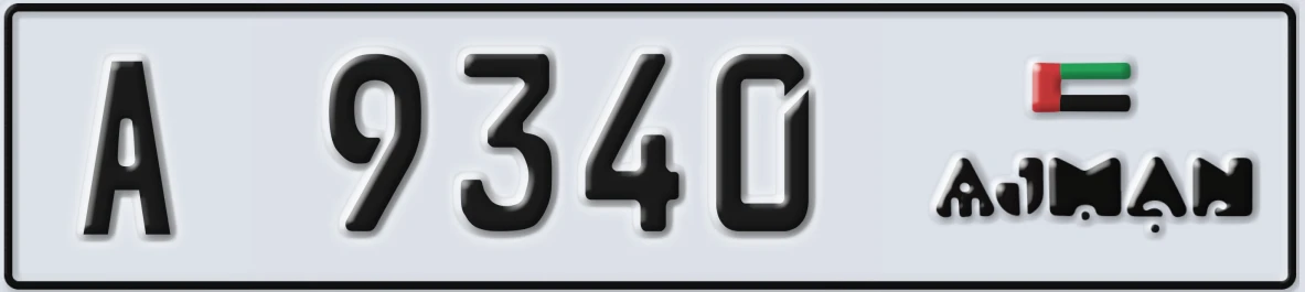 UAE License Plate Ajman A 9340