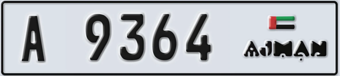 UAE License Plate Ajman A 9364