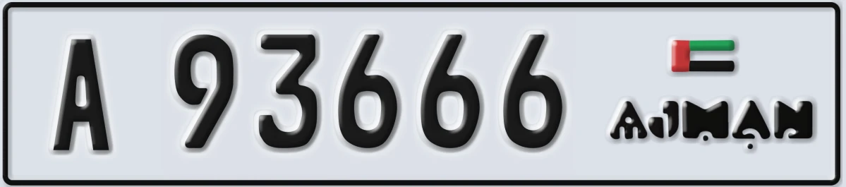 UAE License Plate Ajman A 93666