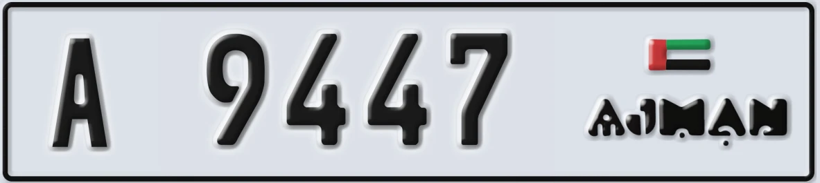 UAE License Plate Ajman A 9447