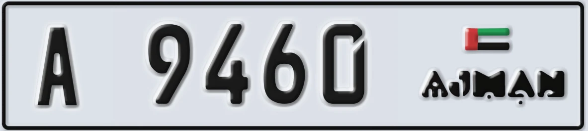 UAE License Plate Ajman A 9460
