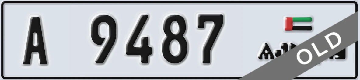 UAE License Plate Ajman A 9487