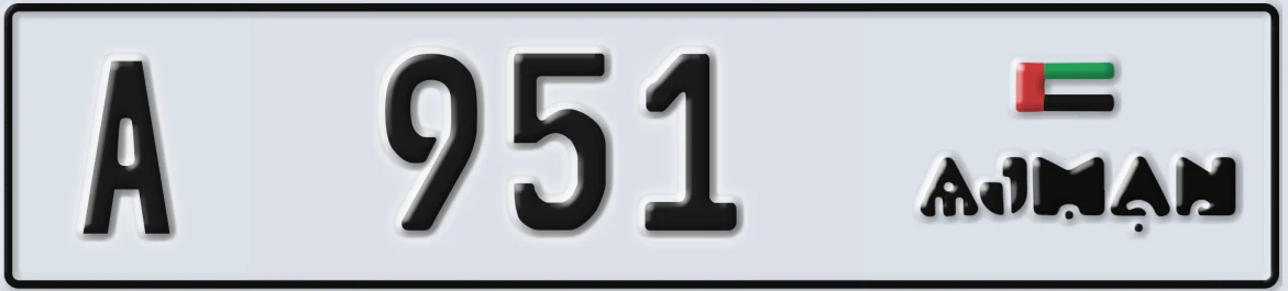 UAE License Plate Ajman A 951