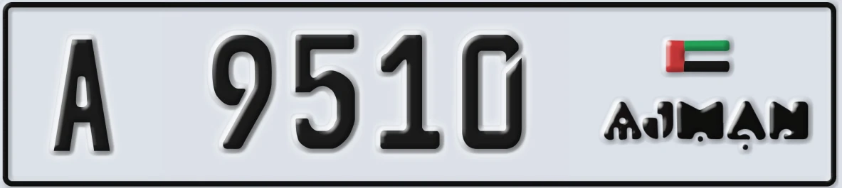 UAE License Plate Ajman A 9510