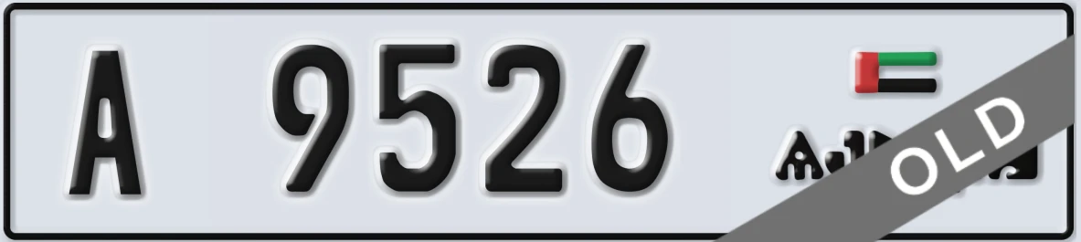 UAE License Plate Ajman A 9526