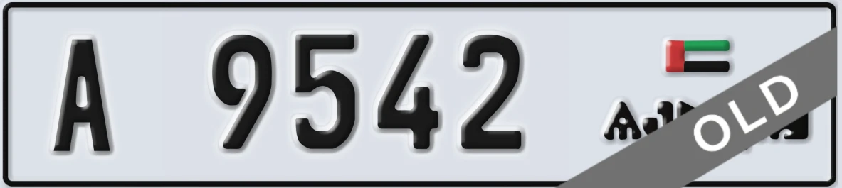UAE License Plate Ajman A 9542