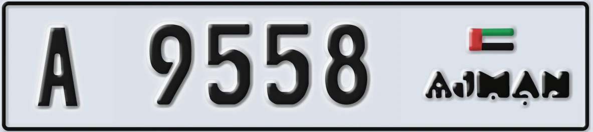 UAE License Plate Ajman A 9558