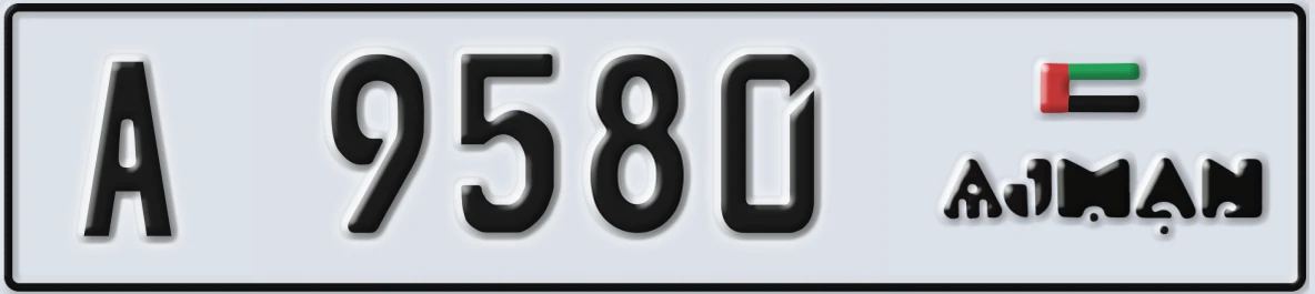 UAE License Plate Ajman A 9580