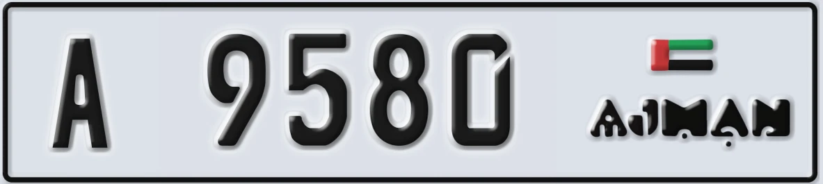 UAE License Plate Ajman A 9580