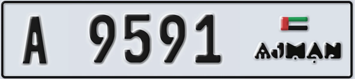 UAE License Plate Ajman A 9591