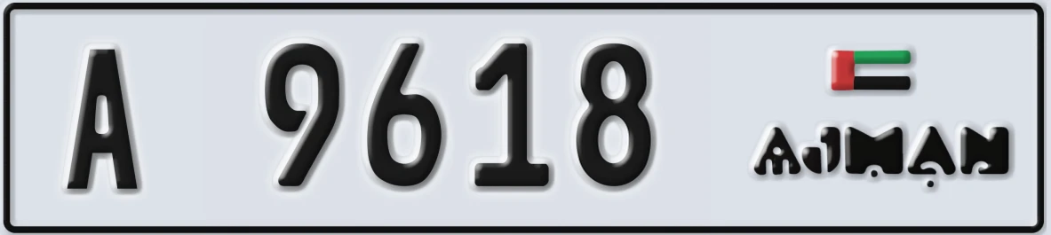UAE License Plate Ajman A 9618