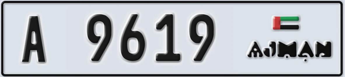 UAE License Plate Ajman A 9619