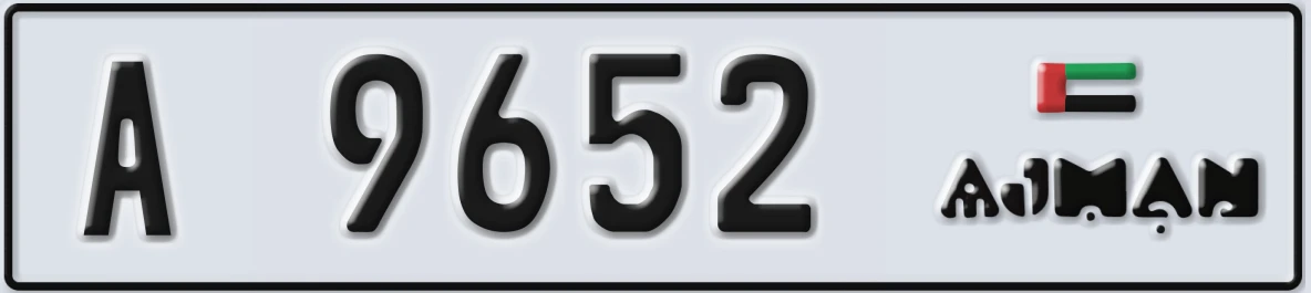 UAE License Plate Ajman A 9652