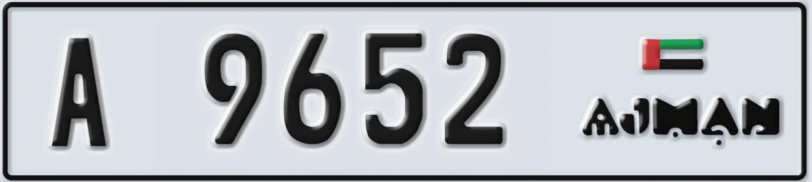 UAE License Plate Ajman A 9652