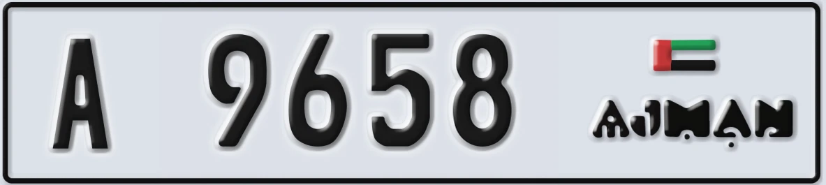 UAE License Plate Ajman A 9658