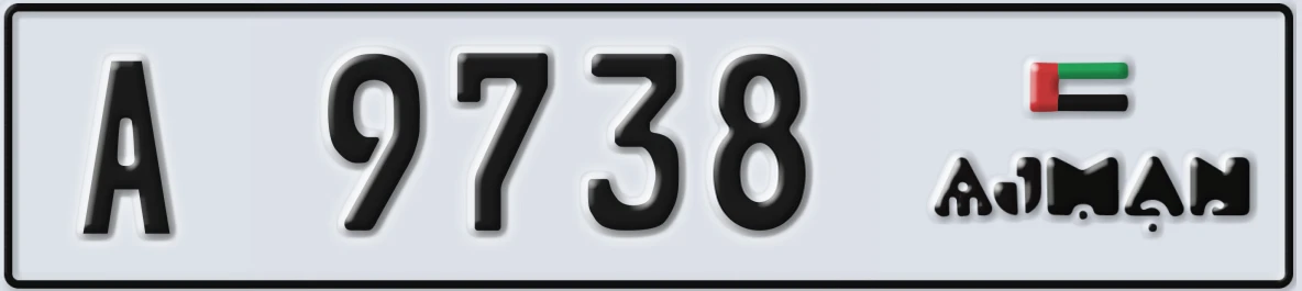 UAE License Plate Ajman A 9738