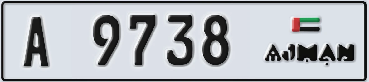 UAE License Plate Ajman A 9738