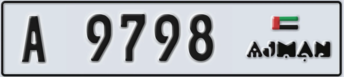 UAE License Plate Ajman A 9798