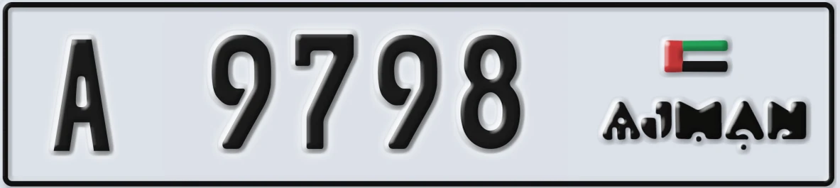 UAE License Plate Ajman A 9798
