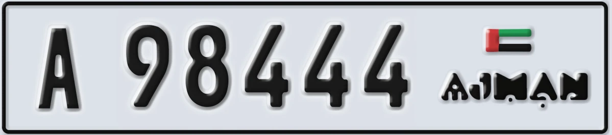 UAE License Plate Ajman A 98444