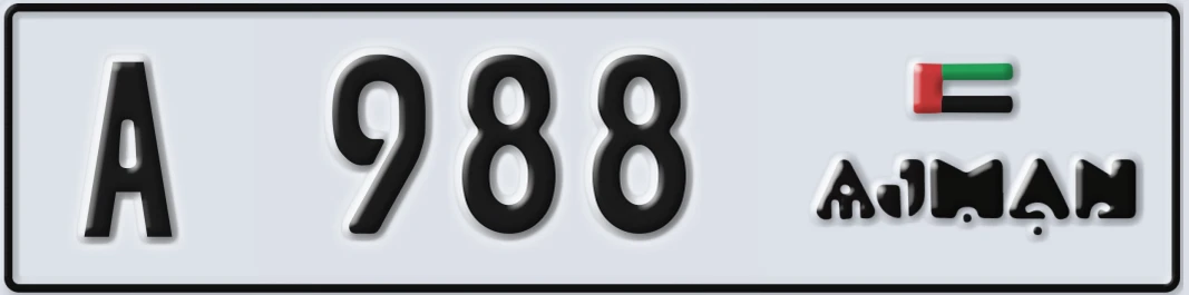 UAE License Plate Ajman A 98X8