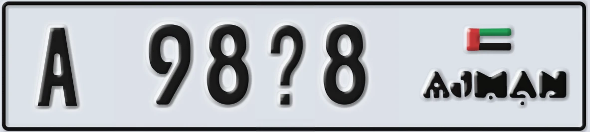 UAE License Plate Ajman A 98X8