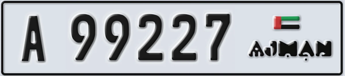 UAE License Plate Ajman A 99227