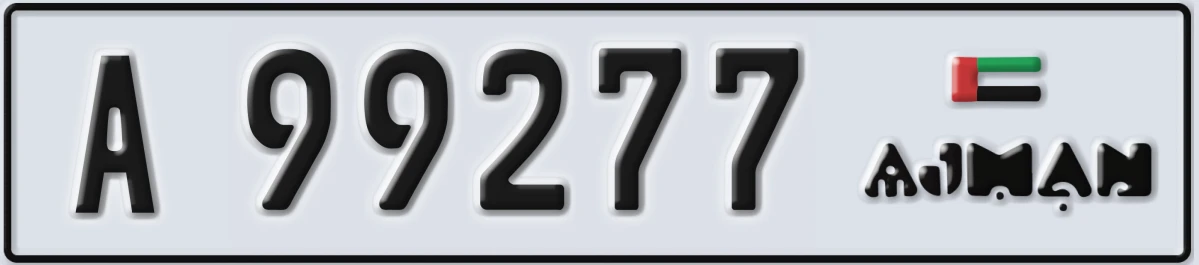UAE License Plate Ajman A 99277