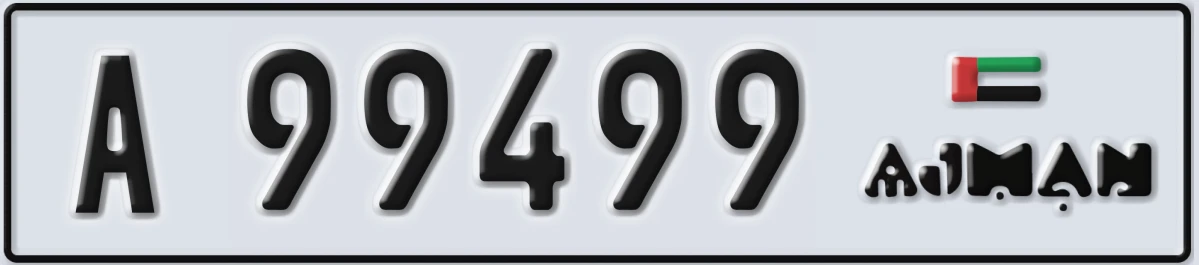 UAE License Plate Ajman A 99499