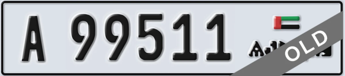 UAE License Plate Ajman A 99511