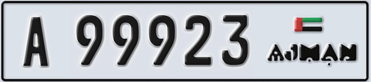 UAE License Plate Ajman A 99923