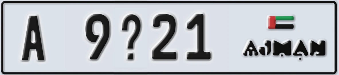 UAE License Plate Ajman A 9@21