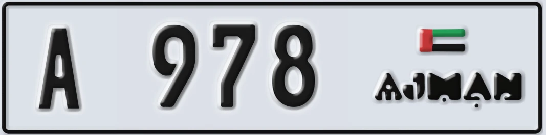 UAE License Plate Ajman A 9X78
