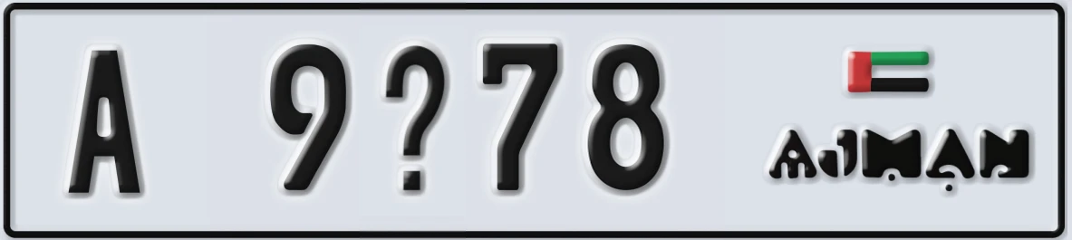 UAE License Plate Ajman A 9X78