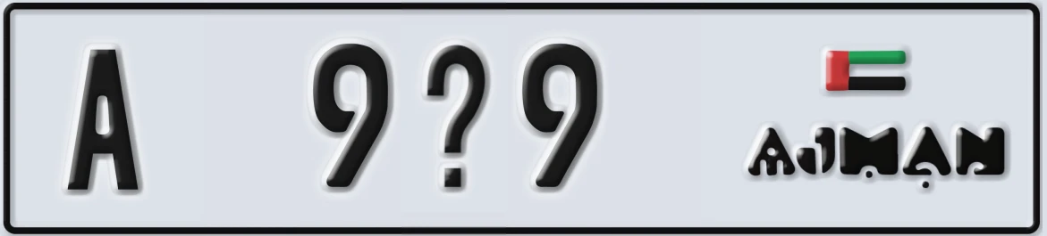 UAE License Plate Ajman A 9X9