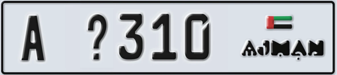 UAE License Plate Ajman A X310