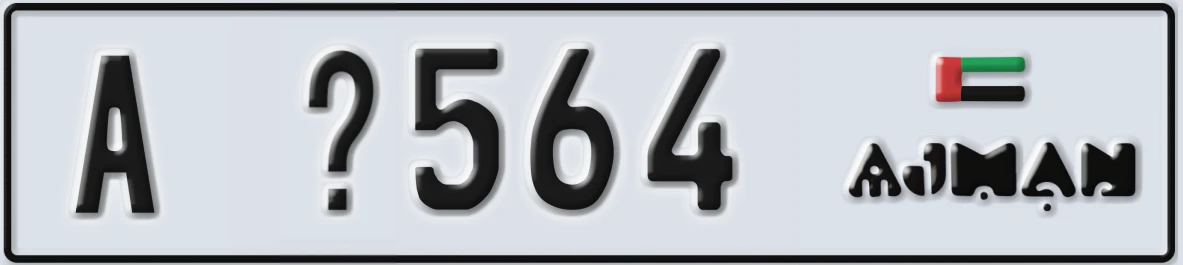 UAE License Plate Ajman A X564