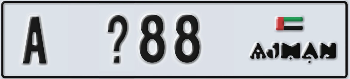 UAE License Plate Ajman A X88