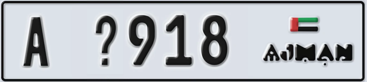 UAE License Plate Ajman A X918
