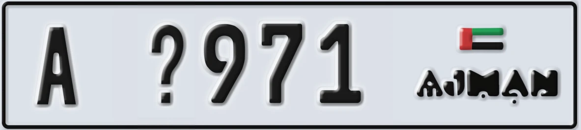 UAE License Plate Ajman A X971