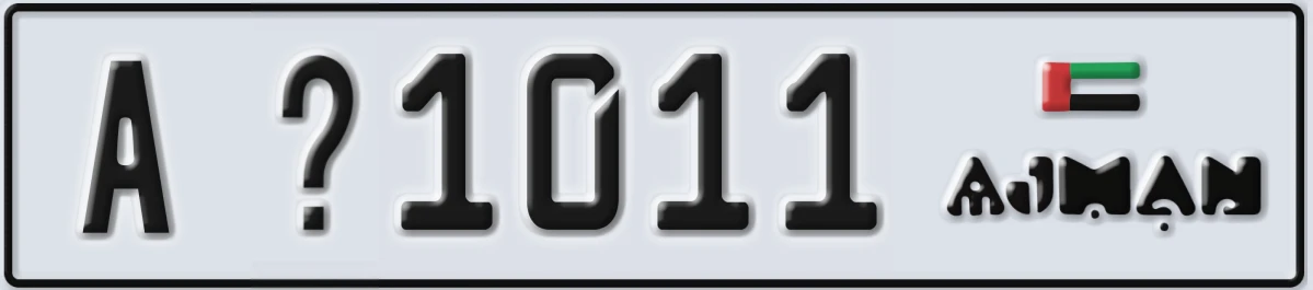 UAE License Plate Ajman A X1011