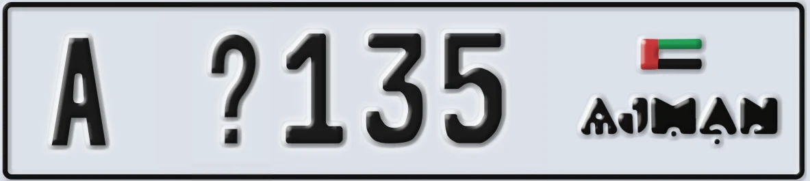 UAE License Plate Ajman A X135