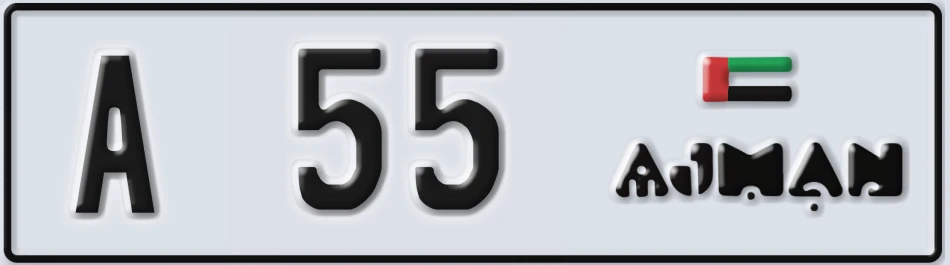 UAE License Plate Ajman A X55X